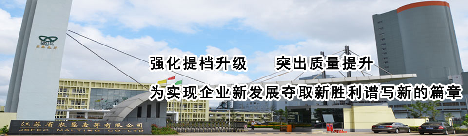 大型臺車爐臺車結構組成詳細介紹
